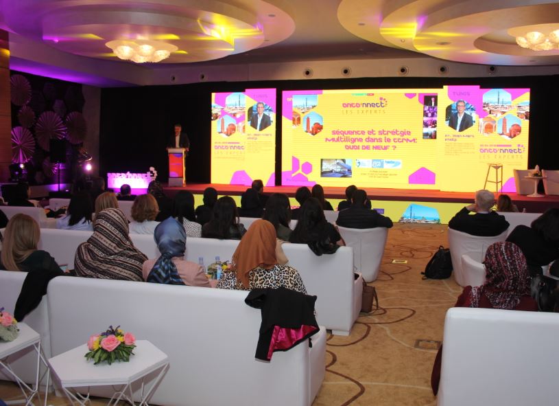 Merck lance la deuxième session de « Onco’nnect les Experts », rencontre dédiée aux experts en oncologie au Maghreb