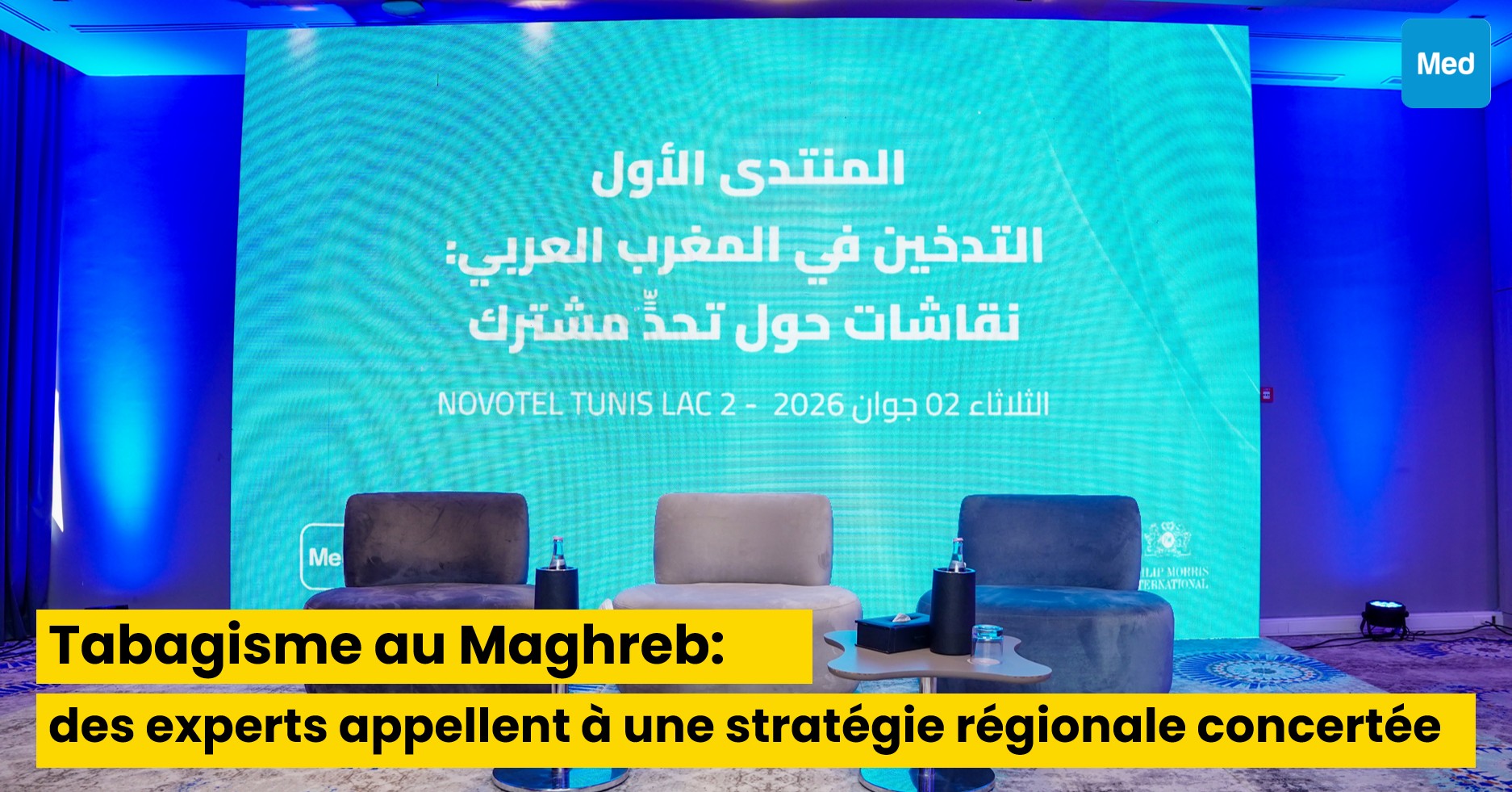 Tabagisme au Maghreb : des experts appellent à une stratégie régionale concertée