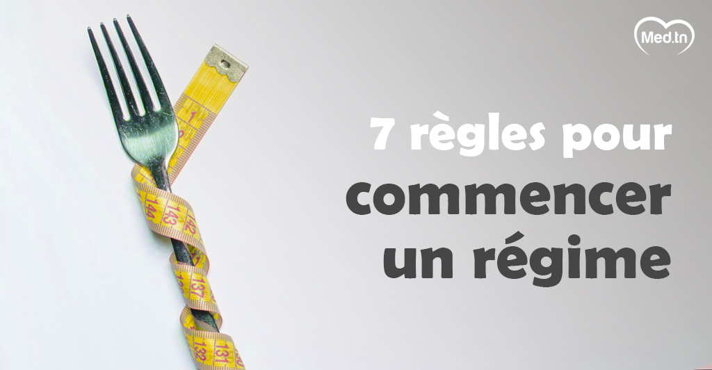 7 règles pour commencer un régime