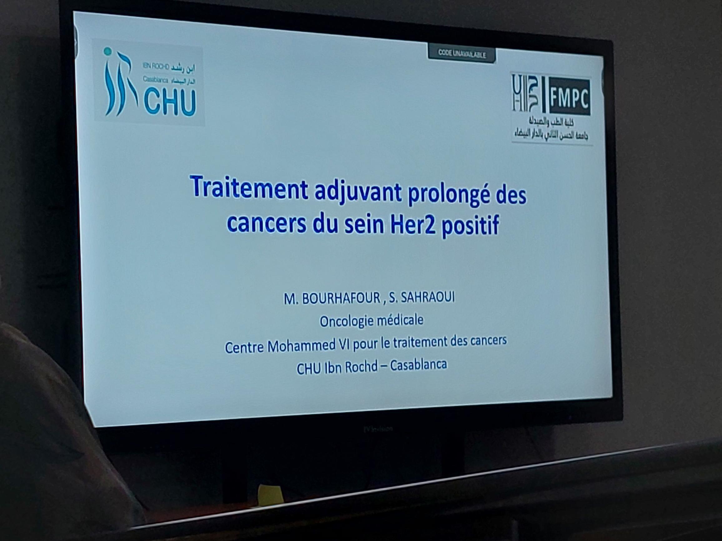 Table Ronde sur le Neratinib au Centre de Traitement des Cancers Mohamed VI au CHU de Casablanca sponsorisée par Pierre Fabre