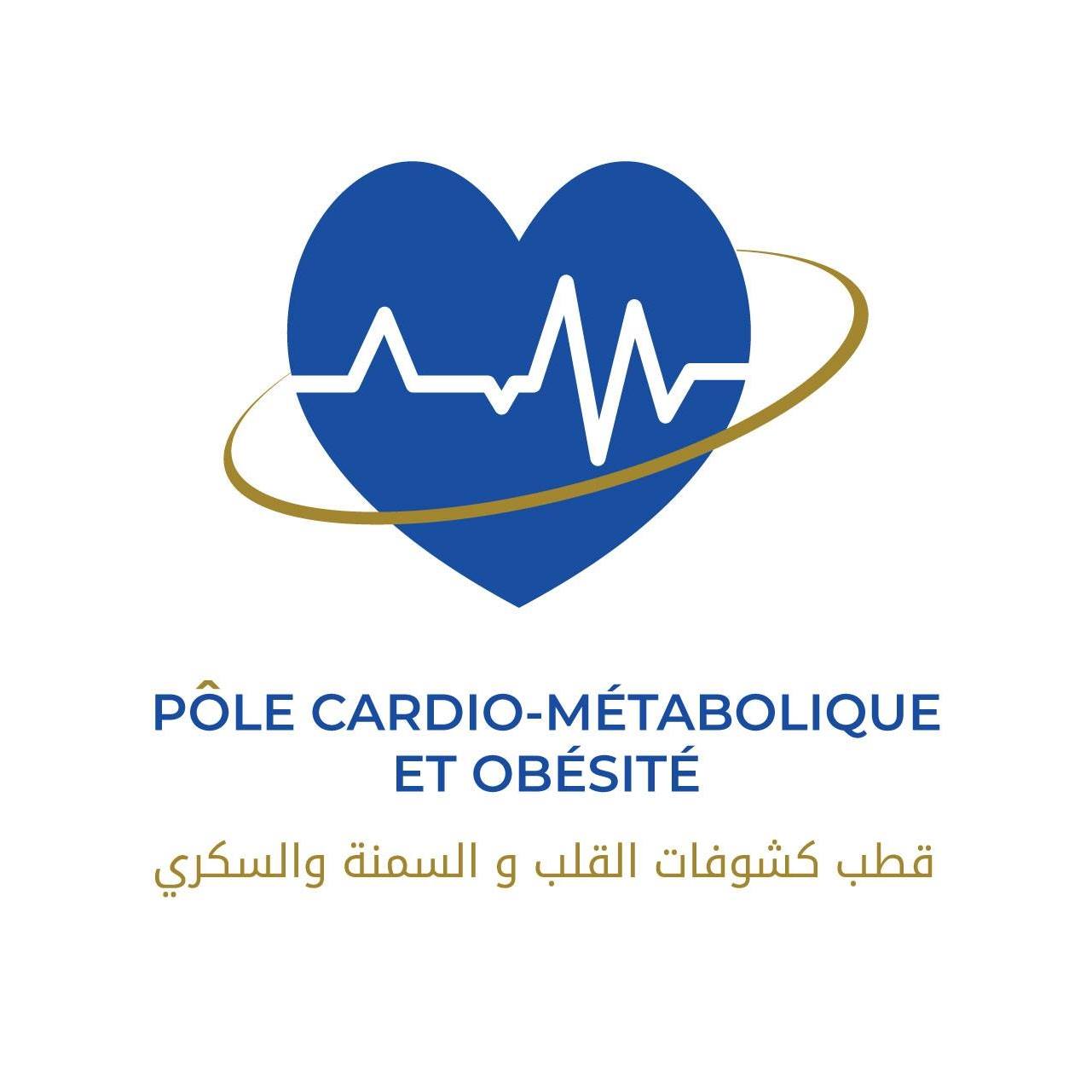 Centre cardio-Métabolique, Obésité et Pied diabétique Carthagène