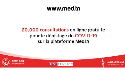20,000 consultations en ligne gratuites pour le dépistage du   COVID-19 sur la plateforme Med.tn