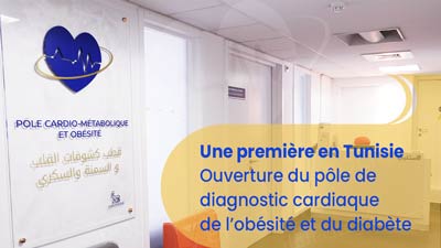 Une première en Tunisie  Ouverture du pôle de diagnostic cardiaque de l’obésité et du diabète
