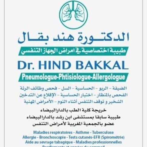 Dr Bakkal HIND Pneumologue
