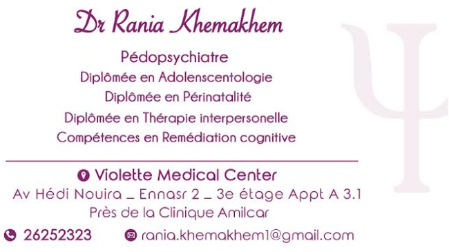 Dr Rania Khemakhem - <em>Pédopsychiatre</em>