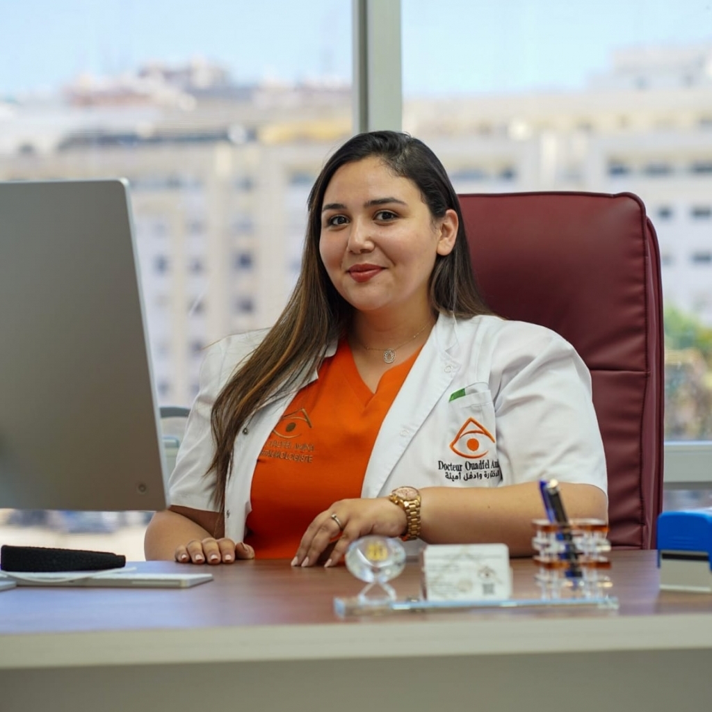 Dr Ouadfel AMINA Ophthalmologist
