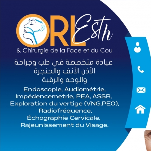 Prenez rendez-vous en ligne avec Dr Nidhal Zouaoui Epse Rous