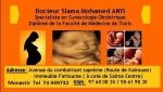Dr Mohamed Anis SLAMA Obstetrician Gynecologist