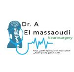 Dr El MASSAOUDI ABDELHAQ