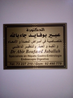 Dr Abir BOUFAIED Gastroenterolog