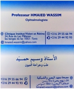 Pr Wassim HMAIED Ophtalmologue