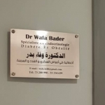 Dr Wafa Badr Endocrinologist