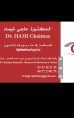 Dr Hajji CHAIMAE