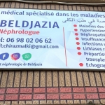 Dr Beldjazia CHIRAZ Néphrologue