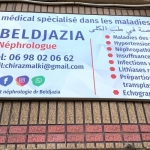 Dr Beldjazia CHIRAZ Nefrolog