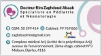 الدكتورة ريم زغدود عبعاب أخصائية طب الأطفال