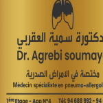 Dr Soumaya AGREBI Pneumologue