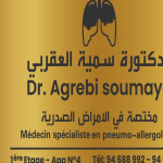 Dr Soumaya AGREBI Pulmonologist