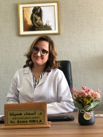Dr Asma Hmila Gynécologue Obstétricien