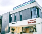 Pr Ahmed HARBAOUI Beyin cerrahi