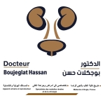 Dr Boujeglat HASSAN