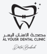 Dr Fatima ezzahra BARBACH