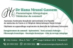 الدكتورة هناء مراسي ڨسّام أخصائية الأمراض الرئوية