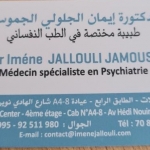 Dr Imene JALLOULI JAMOUSSI Psychiatre