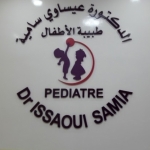 الدكتورة سامية عيساوي أخصائية طب الأطفال